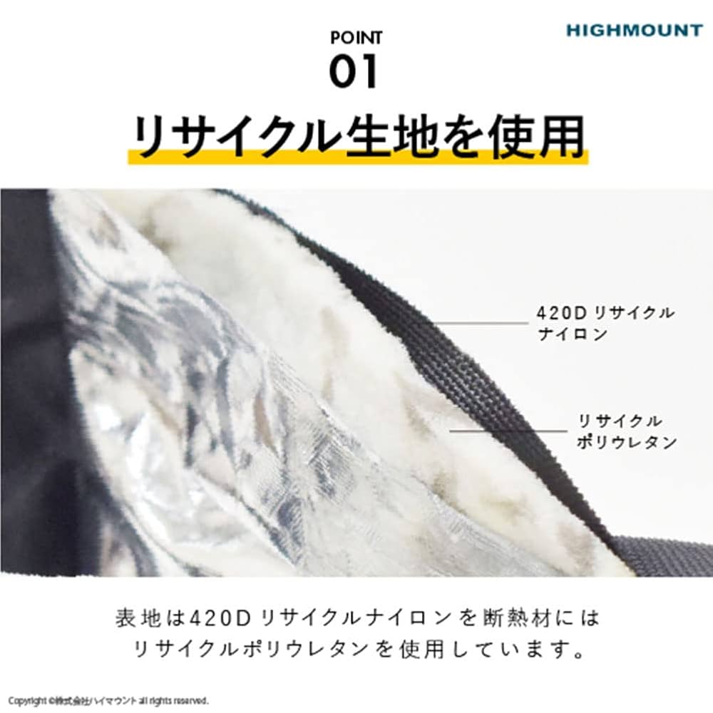 ヴィンテージボトルケース 61iisnyby7L._UF350,350_QL80_.jpg